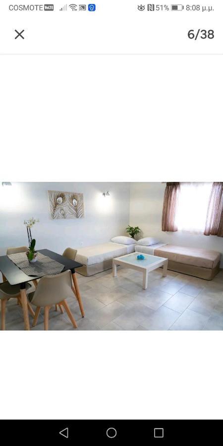 Xrysanthis Home Emporio  ภายนอก รูปภาพ